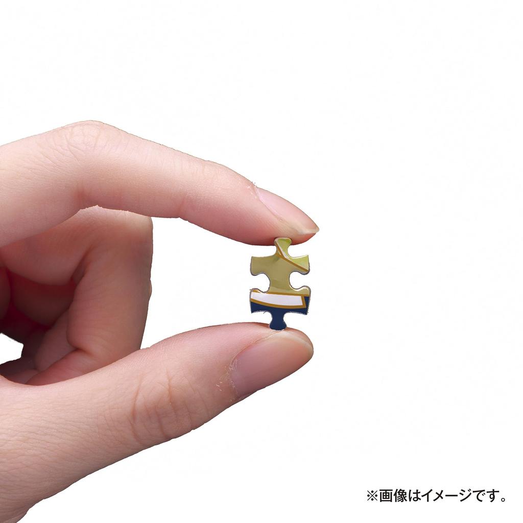 Yanoman [Made in Japan] 300-Piece Petit Petit Light Jigsaw Puzzle Disney Colorful GoldPeter Pan (16.5x21.5cm) 42-119 Pieces, Includes Invoice