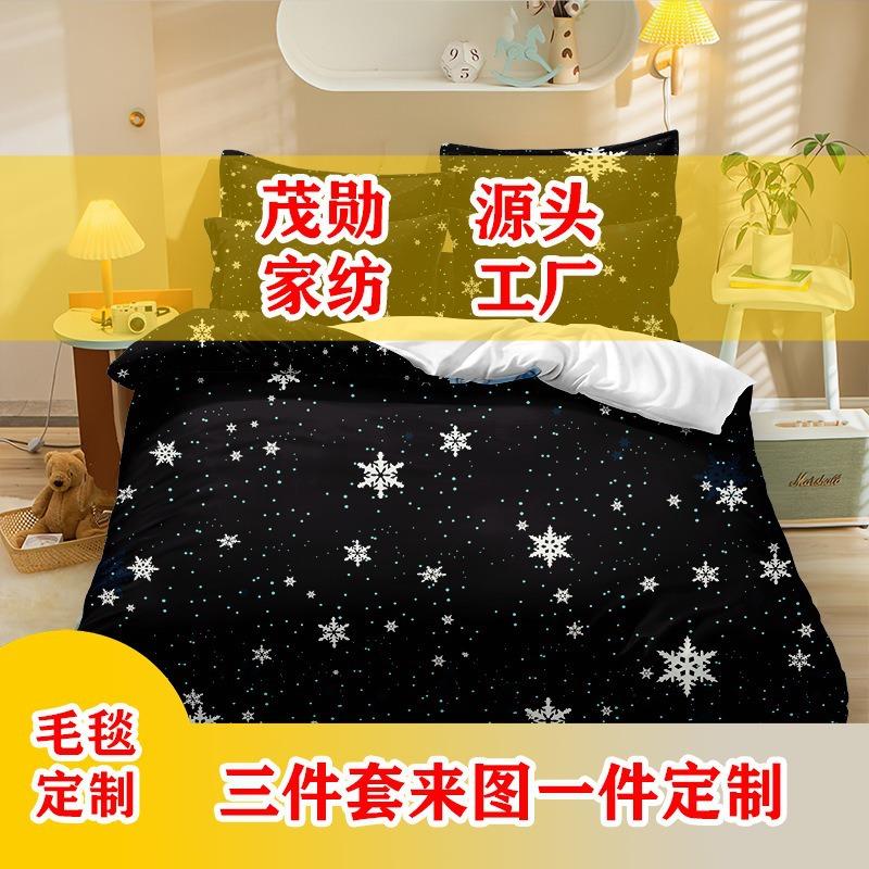 3D Digital Printing Car Story Three-Piece Cartoon Animation Bedding Kit