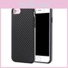 For Iphone 6 Plus Back Cover With Anti Scratches And Heat Management For Daily Protection