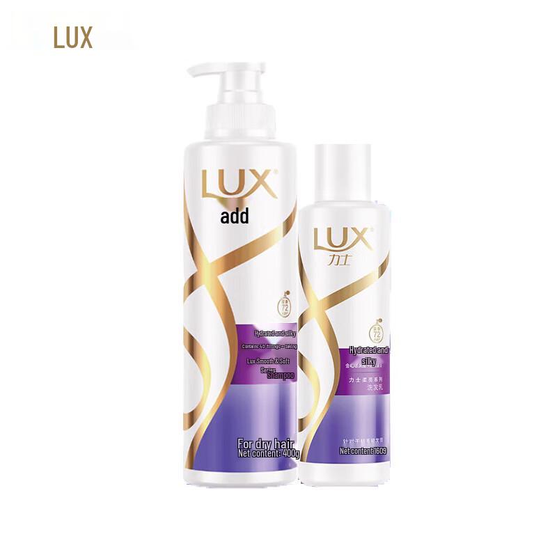 Lux Fragrance & Hydrating Shampoo Collection