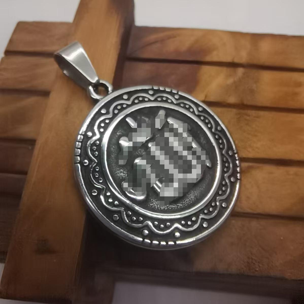 Retro Titanium Steel Text Pendant Necklace for Men