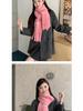 Korean Style Wool-Blend Tassel Scarf - Soft, Warm, and Solid Color for Women and Students