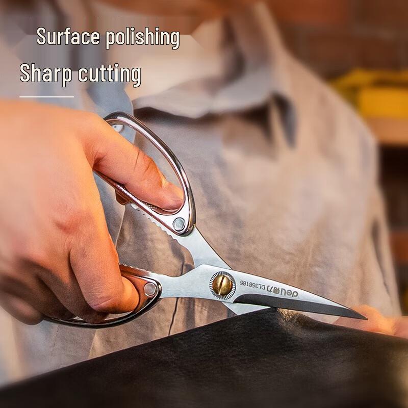 Deli Heavy-Duty Multi-Purpose All-Metal Scissors
