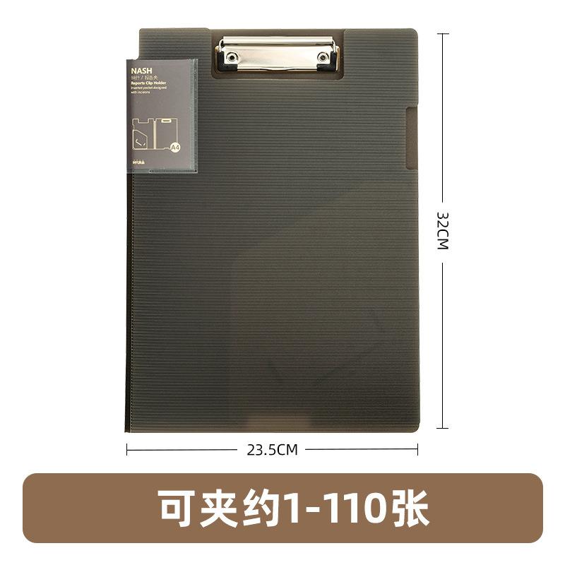 A4 Transparent Folder With Single Strong Clip Large Capacity For Storing Documents Contracts And Office Supplies