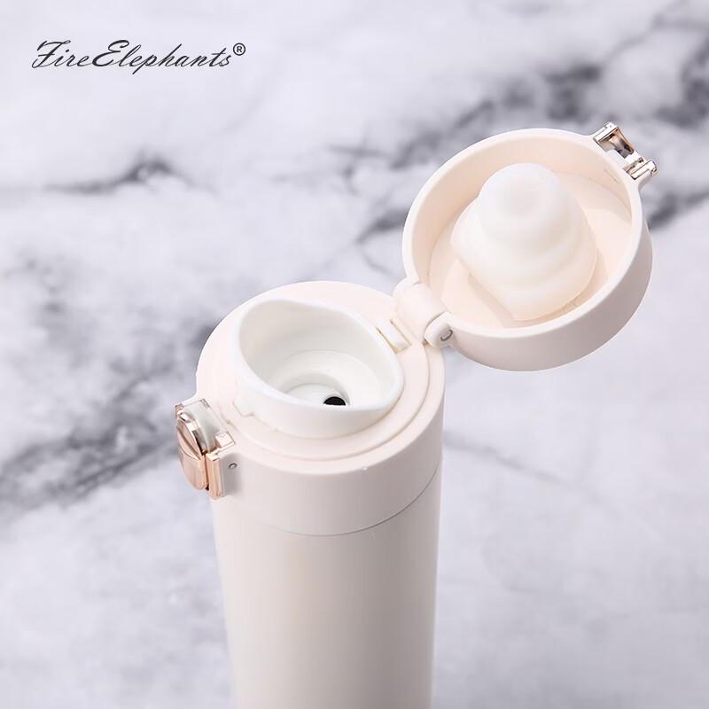 Huoxiang Molige One-Key Open Insulated Bottle