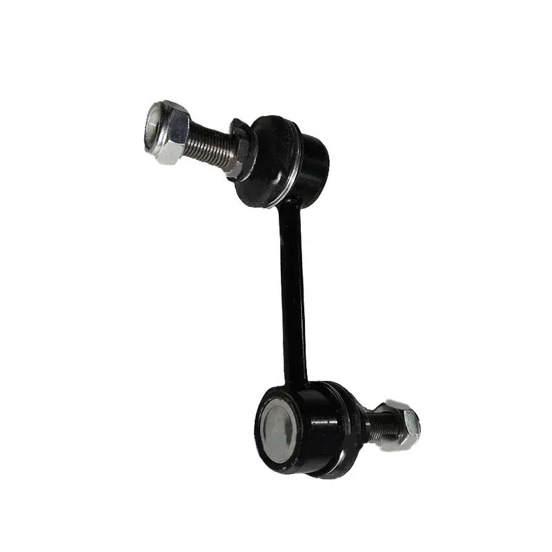 Brand New Link Stabilizer Bar Rear 55530-2B200 555302B200 For KIA Sorento Hyundai Santa Fe Veracruz 2007-2012
