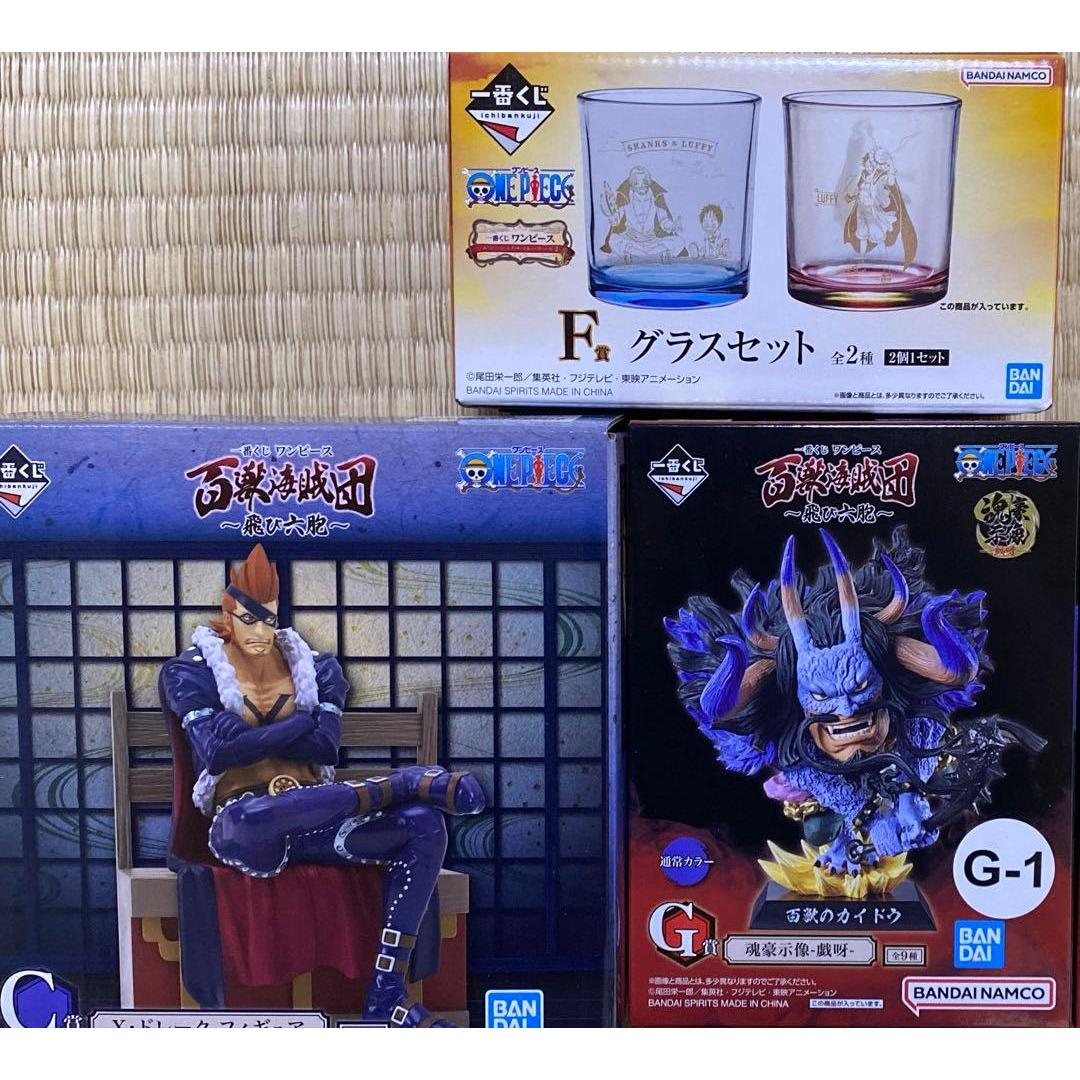 Б/у One Piece Ichiban Kuji