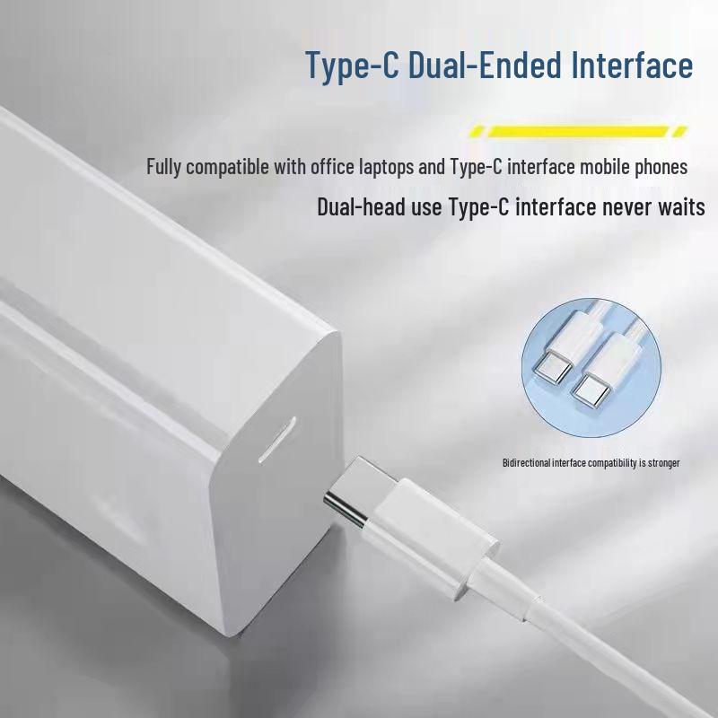90W GaN Fast Charger for Huawei and Apple Laptops
