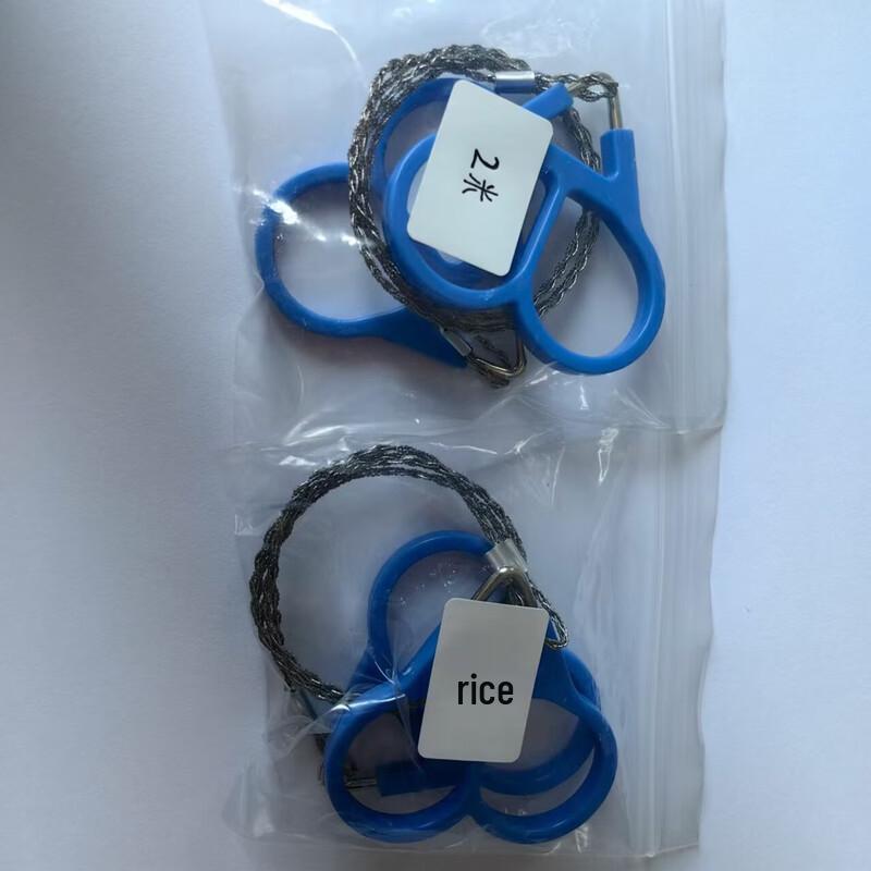 Outdoor Survival Hand-Pull Wire Saw 2 Meters