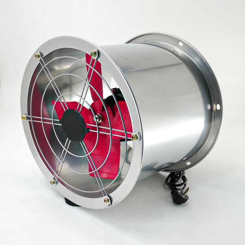 Haiseedick Industrial Axial Duct Fan 20 inch (500mm)