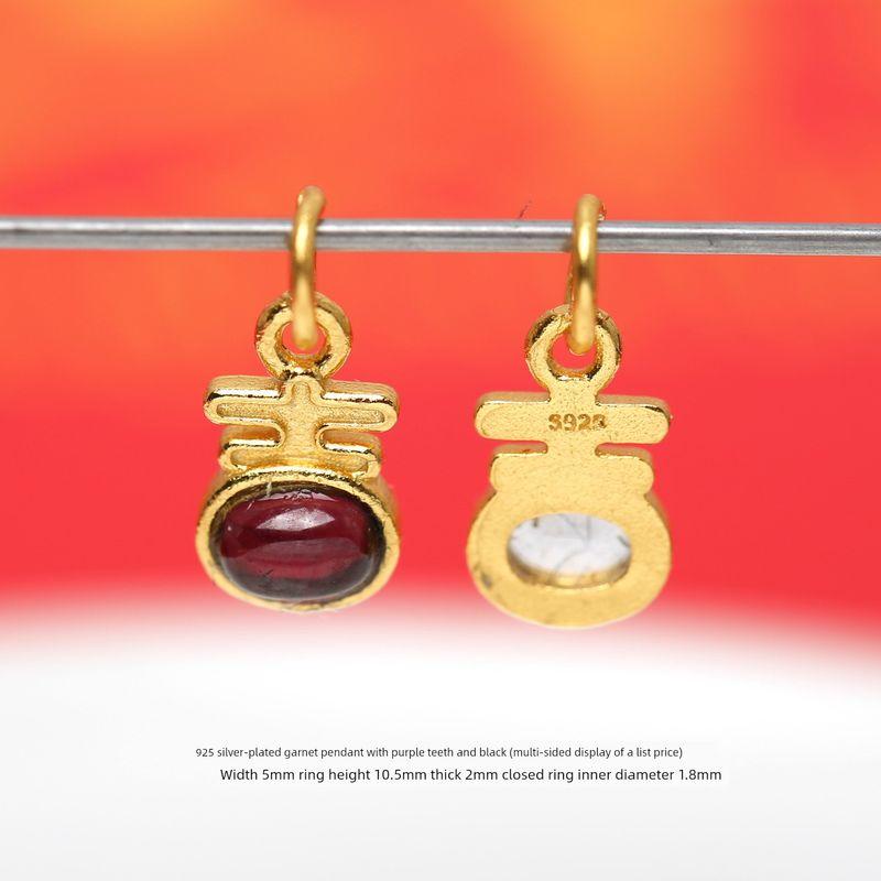 

Браслет-ремешок для переноски аксессуаров в виде кубиков сахара, сделай сам, серебро 925 пробы, золото 70# silver inlaid purple tooth wujili pendant