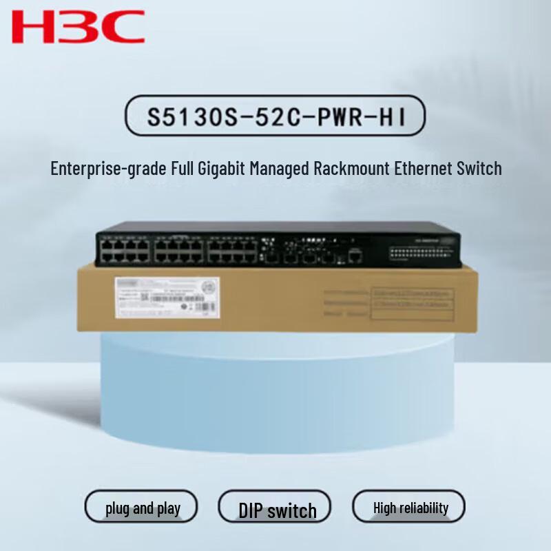 

H3C S5130S-52C-PWR-HI Gigabit Managed Ethernet Switch