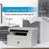 HP Laser MFP 115nw Monochrome All-in-One Printer CN plug (adapter included)