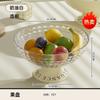 Fruit plate advanced sense light luxury living room coffee table large capacity snack dried fruit plate food grade drainable high foot fruit plate