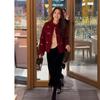 2026 Winter Chinesischer Stil Vielseitige Jacke & High-Waist Rock Zweiteiliges Set