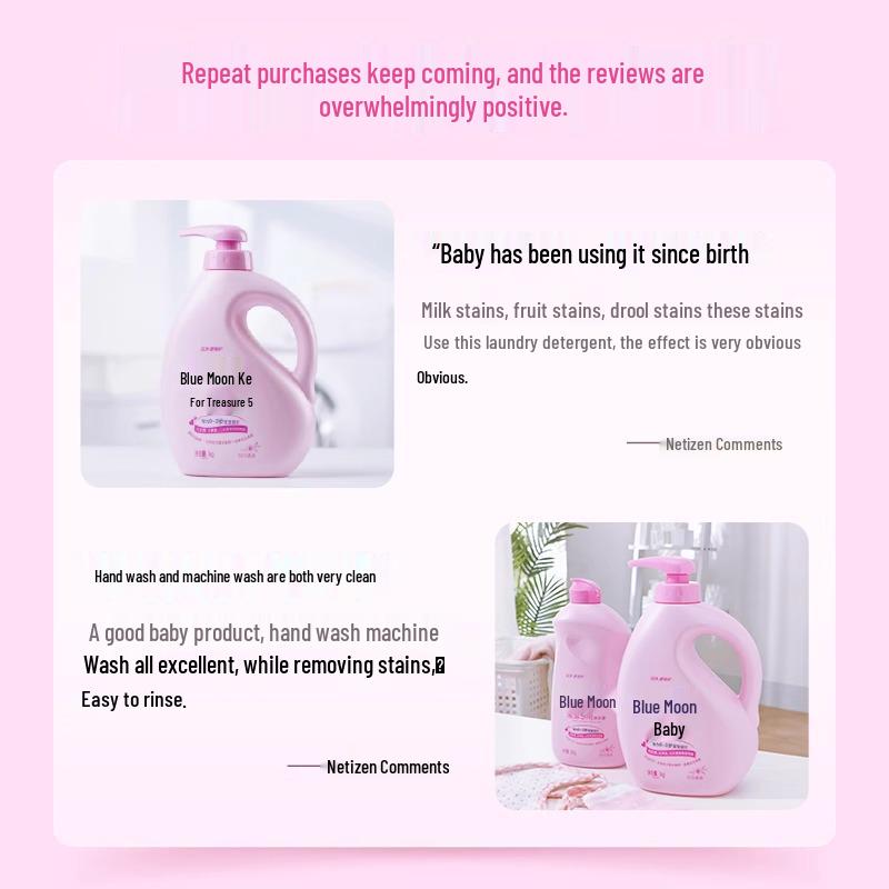 Baby Laundry Detergent - Gentle Stain Remover & Milk Stain Cleaner, No Fluorescent Agents, Bottled by Bluemoon.