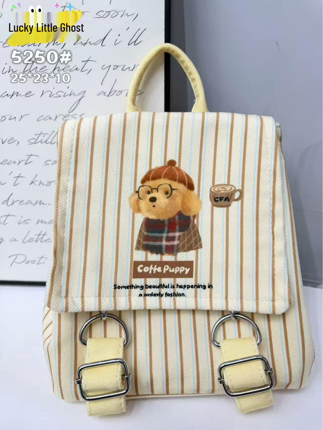 

Korean Style Cartoon Cat Canvas Bag: Lightweight, Spacious, and Cute for Casual or Commuting Use