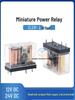 Relé Eletromagnético Mini de Cinco Pinos G2R-1, 1NA1NF, Intermediário, DC12V/24V