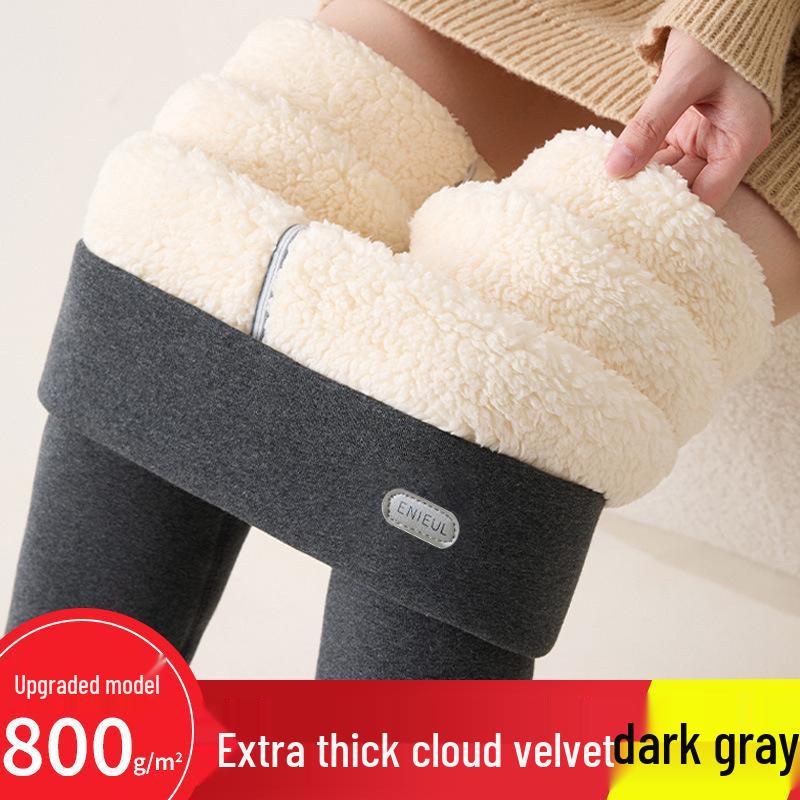 2026 Women's High-Waist, Butt-Lifting, Extra-Thick Warm Base Layer Cotton Pants