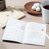 Daigo Tea Time Reading Notebook, Reading Record Notebook [Set of 3] (Coffee) R2346