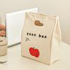 Japanese Style Canvas Thickened Bento Bags Simple Hand Held Lunch Bag Aluminum Foil Insulated Lunch Box Bag Picnic Portable Bags
