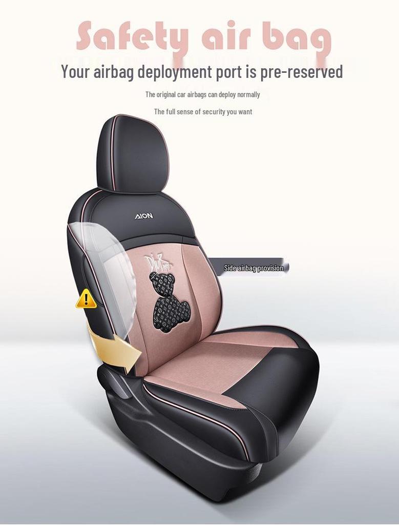 Aion Yplus Full Coverage Car Seat Cover - Tech Cloth, Fits 23 Aion Y Models