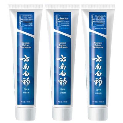 Yunnan Baiyao Fresh Breath Spearmint Toothpaste Travel Set