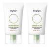 beplain Mung Bean Cooling Hydrating Sunscreen 50ml SPF50+ PA++++