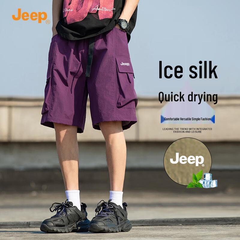 JEEP Men's 2025 Summer Loose Fit Quick-Dry Ice Silk Cargo Shorts