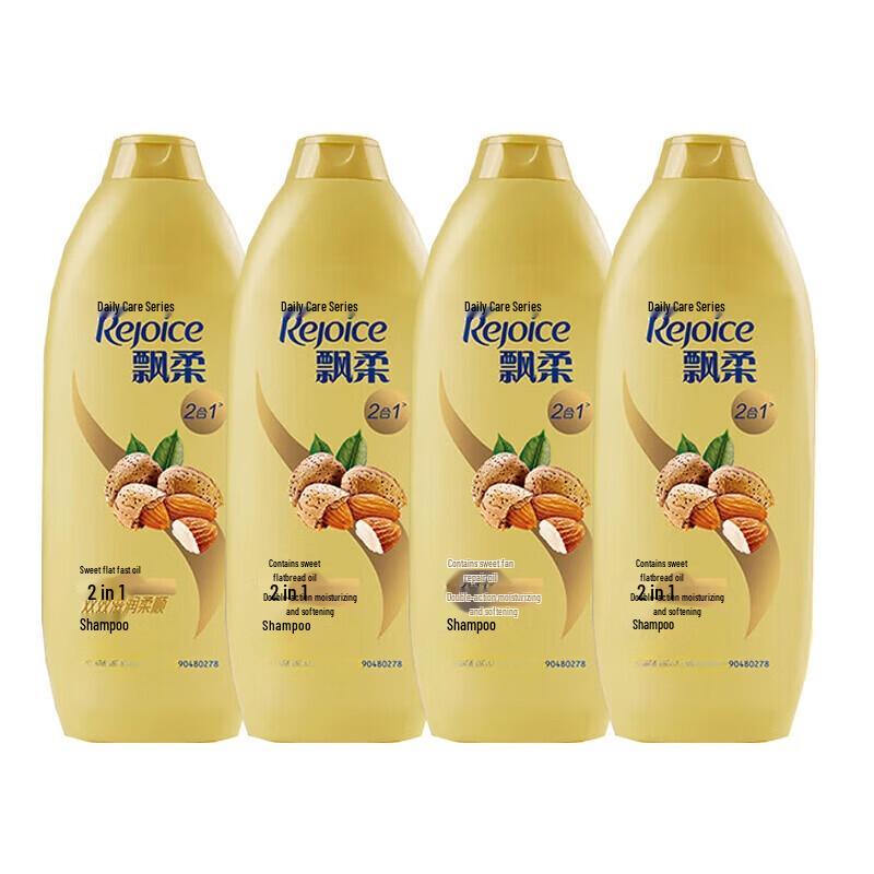 Rejoice Daily Care 2-in-1 Smooth & Moisturizing Shampoo Family Pack