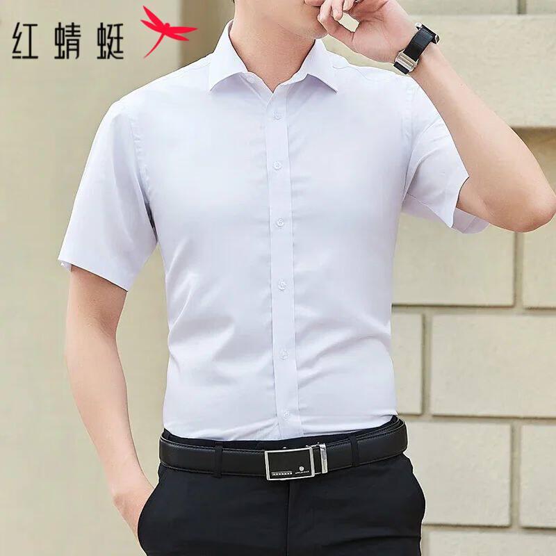 RED DRAGONFLY Men s Short Sleeve Business Casual Lapel Shirt M