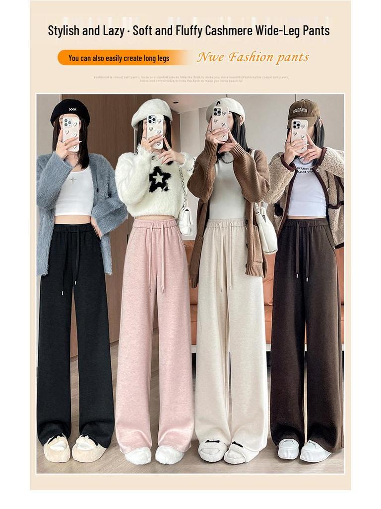 2026 Fall/Winter Off-White High-Waisted Cashmere Wide-Leg Pants with Velvet, Casual Floor-Length for Women