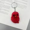 Mini Mink Fur Yellow Duck Keychain Plush Chick Couple Pendant Bag Phone Chain Charm