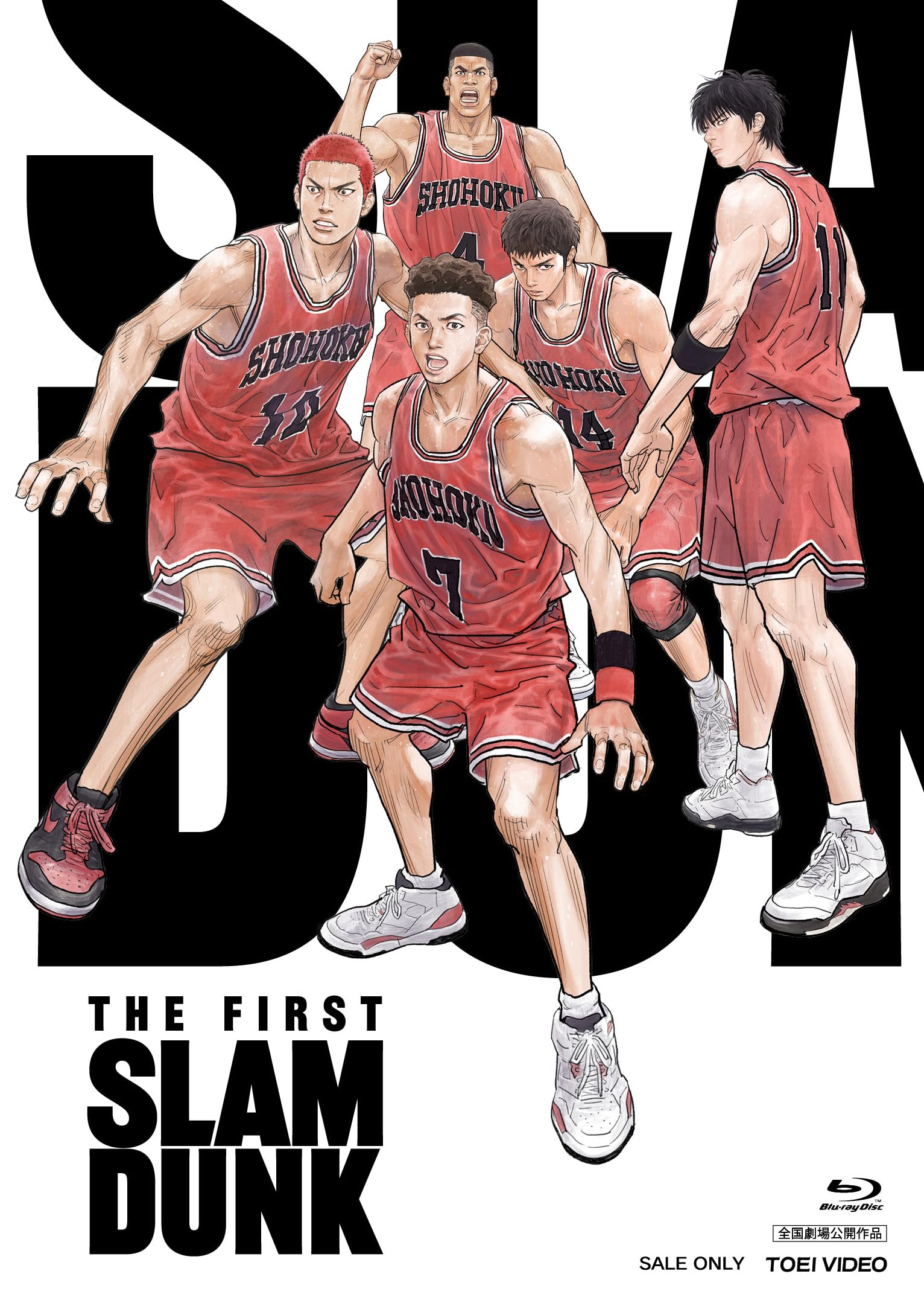 

THE FIRST SLAM DUNK STANDARD EDITION [Blu-ray]