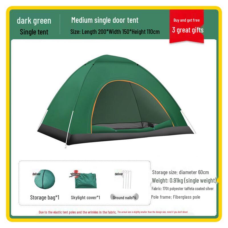 Saikalong Outdoor Automatic Pop-up Camping Tent