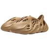 Yeezy Foam Runner Adidas Originals 'Ochre' GW3354
