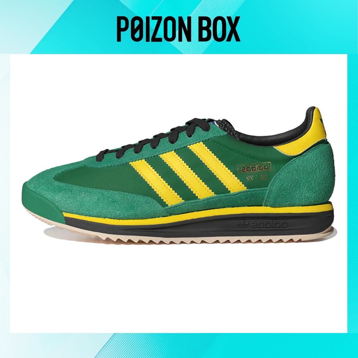 

кроссовки adidas originals SL Lifestyle Shoes Unisex IG2133
