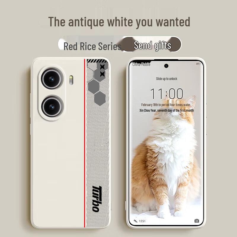 

Противоударный чехол для телефона Yiyunnuo Redmi Turbo 4