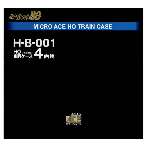 

MicroAce HO Gauge (1/80, 1/87, etc.) Car Case for 4 Cars, H-B-001, Model Railroad Supplies