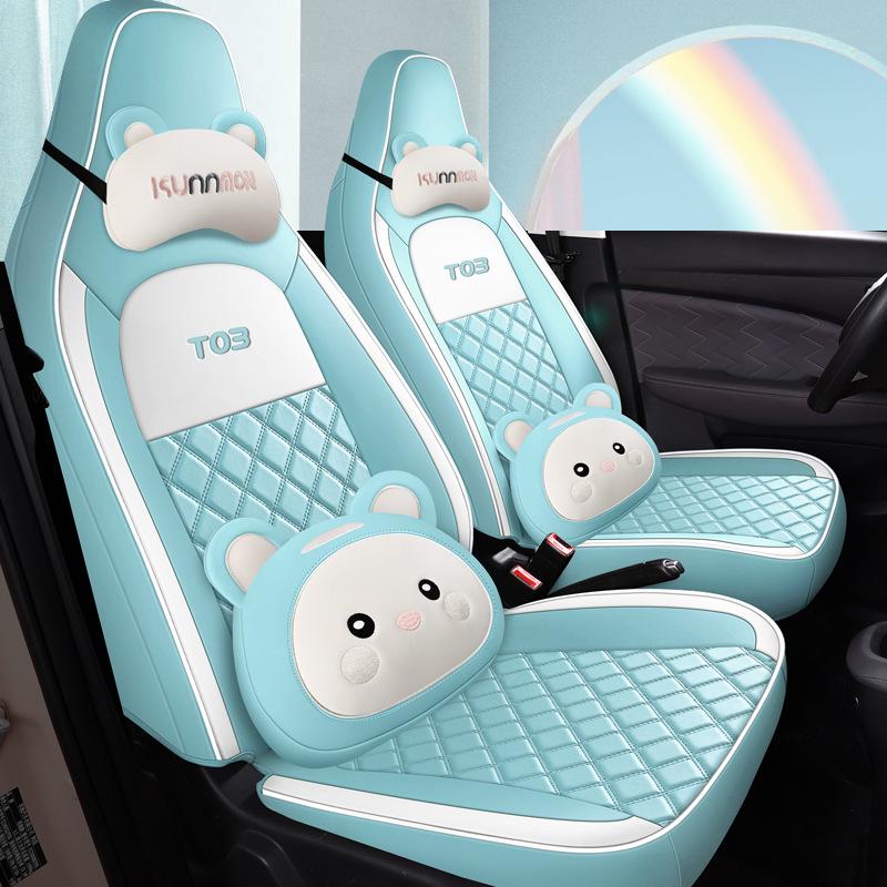 Leapmotor T03 Car Seat Cover: Universal, Full Surround, All-Season Cushion for 22 Models.