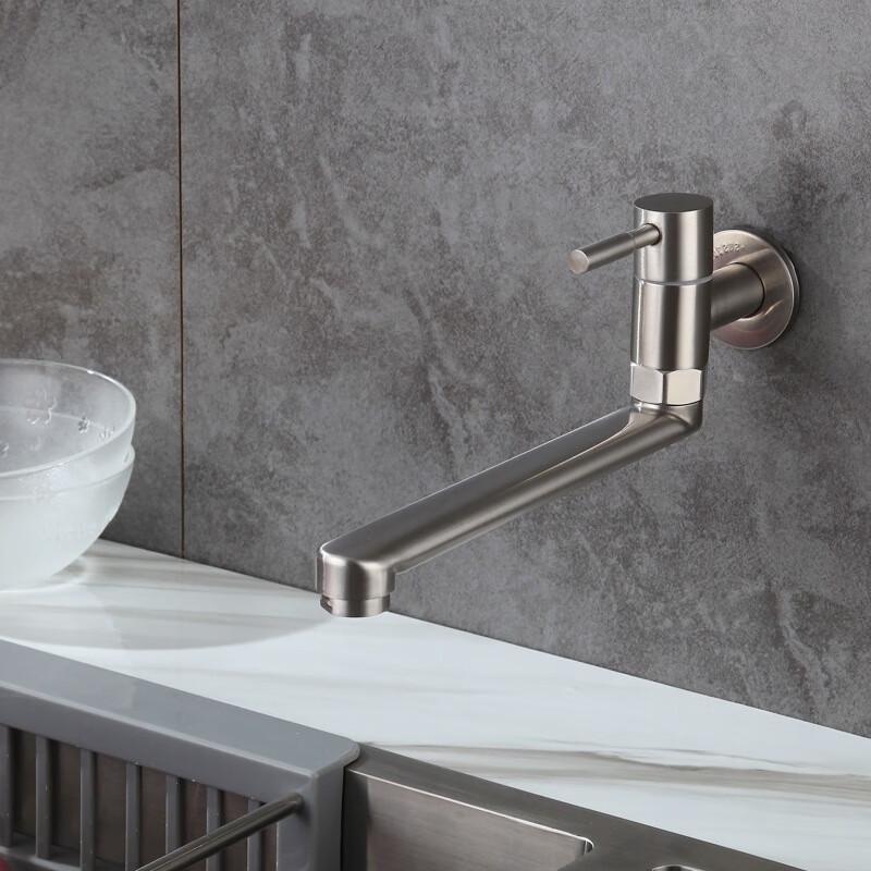 Honggong 304 Stainless Steel Wall-Mounted Extended Swivel Faucet, 30cm