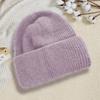 Van Saili Hat Autumn Winter Outdoor All-match Knitted Hat Custom Logo Embroidery Cold-proof Warm Velvet Thickened Rabbit Hair