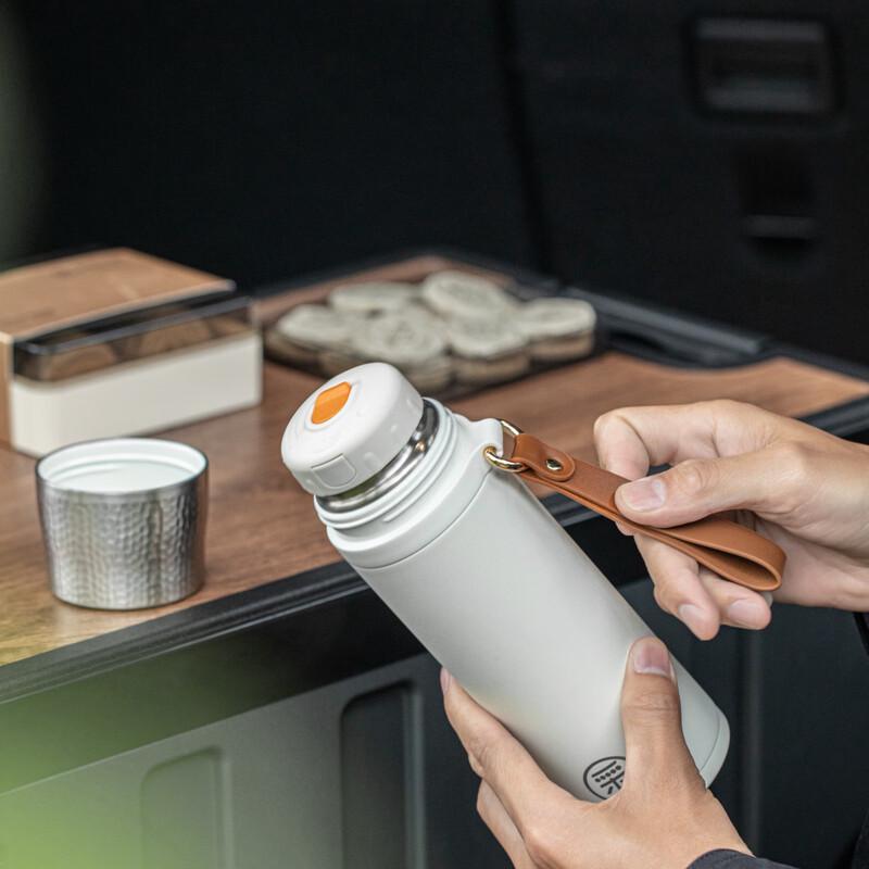Portable Insulated Stainless Steel Cup Set