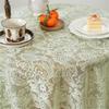 Wedding Ready Lace Tablecloth Intricated Mesh Design Lightweight Fade Resistant Polyester Fabric For Party Decorations
