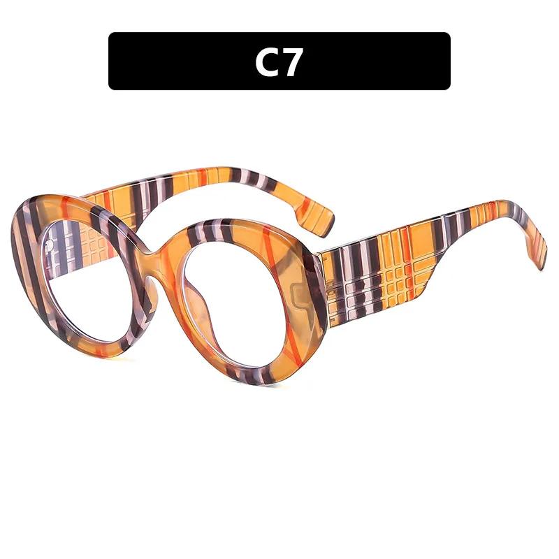 Large Frame Sunglasses Circular Trendy  Modern Retro Sunglasses Wearable Decorations for Stage Performances