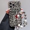 For 16 Glitter Pink Red Star Leopard Print Premium TPU Shockproof Phone Case for 17 Beaded Strap Hanging Chain Case