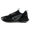 (WMNS) Juniper Trail 'Black Wolf Grey' Damen FQ0902-001