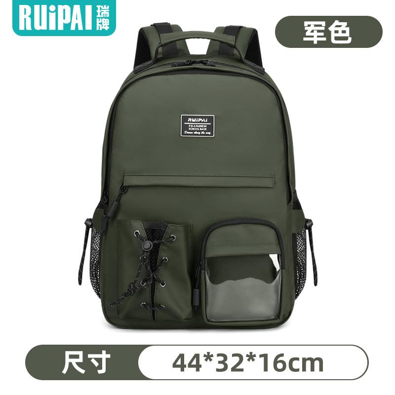 Backpack Men's leisure travel backpack Junior high school college student backpack Large capacity water-proof children's schoolbag