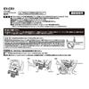 Tsuchiya Yac (Tsuchiya Yac) Car Model Specification Toyota Crown Exclusive Air Conditioner Drink Holder for Driver Seat Black SY-CR1