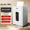 Deli 9904 Heavy-Duty 10-Sheet Paper Shredder